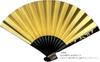 Kyoto folding fan with lacquer and and plum made in perfect for formal and other formal Features lacquer and genuine silver hand-lacquered pine,