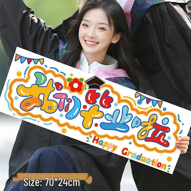 Happy Graduation Handheld Banner - Roommate Photo Souvenir and Atmosphere Background Cloth