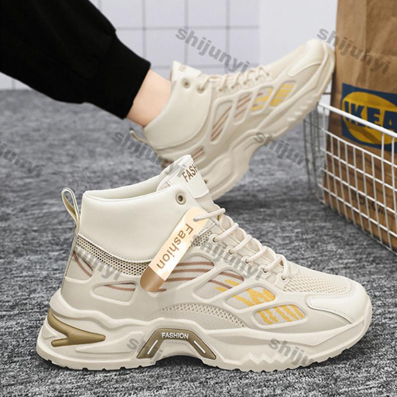 Fashion Men's Casual High-top Sneakers Autumn New Fashion Outdoor Man Trend Thick Soled Mesh Sneakers Breathable Non-slip Running Shoes