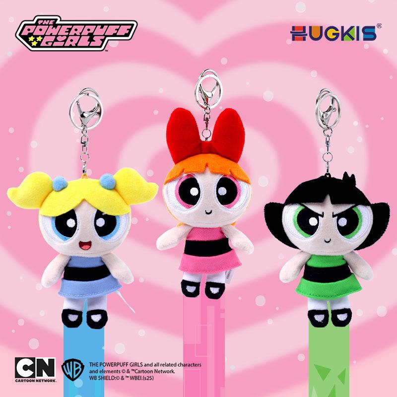 1-3pcs/set The Powerpuff Girls Keychain Stuffed Anime Swimming Cloak Pajamas Angel Style Cute Plush Toys Birthday Gift