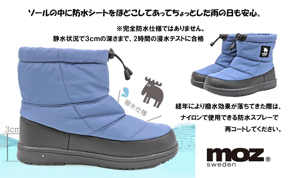 moz U Lightweight Snow Boots with and Cold Weather Rain Rain Snow 95022700 Women's Water-Repellent, Waterproof, Non-Slip, Protection, Boots, Boots,