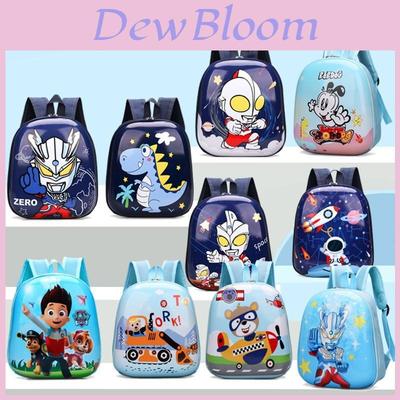 Kids Backpack Cartoon Polyester Breather Waterresistant School Bag For Toddlers And Girls