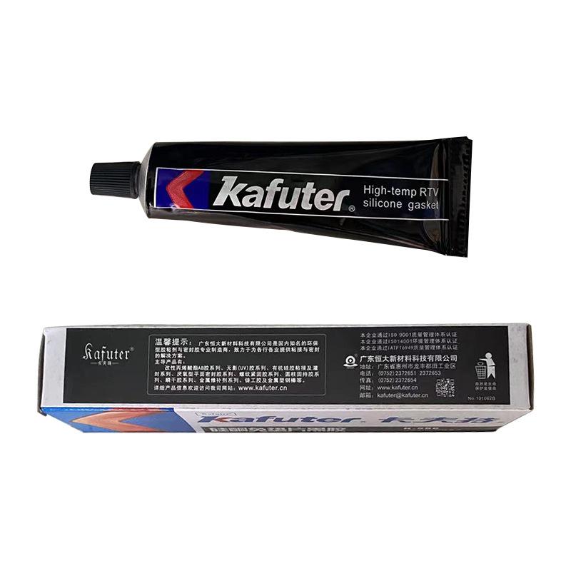Black Sealant Silicone K-586 55g Waterproof Resist High Temperature For Motorcycle Engine Water Pump Seal Shockproof