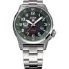 [Kentex] JSDF Standard Solar Watch – Land Self-Defense Force Model S715M-04 – Men's – Green Dial