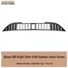 Insect-Proof Net Front Grille Protector for Changan Qiyuan Q05