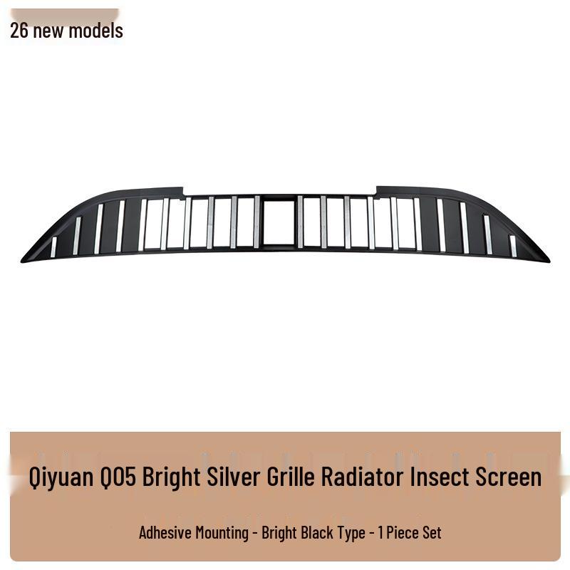 Insect-Proof Net Front Grille Protector for Changan Qiyuan Q05