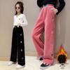 Girls' Fleece-Lined Wide-Leg Heart Pants - 2025 Autumn/Winter Casual Wear