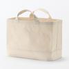 MUJI Cotton Canvas Soft Box with Handle, Slim Large, Approx. W37 x D185 x H26cm, 23090001, Clothing