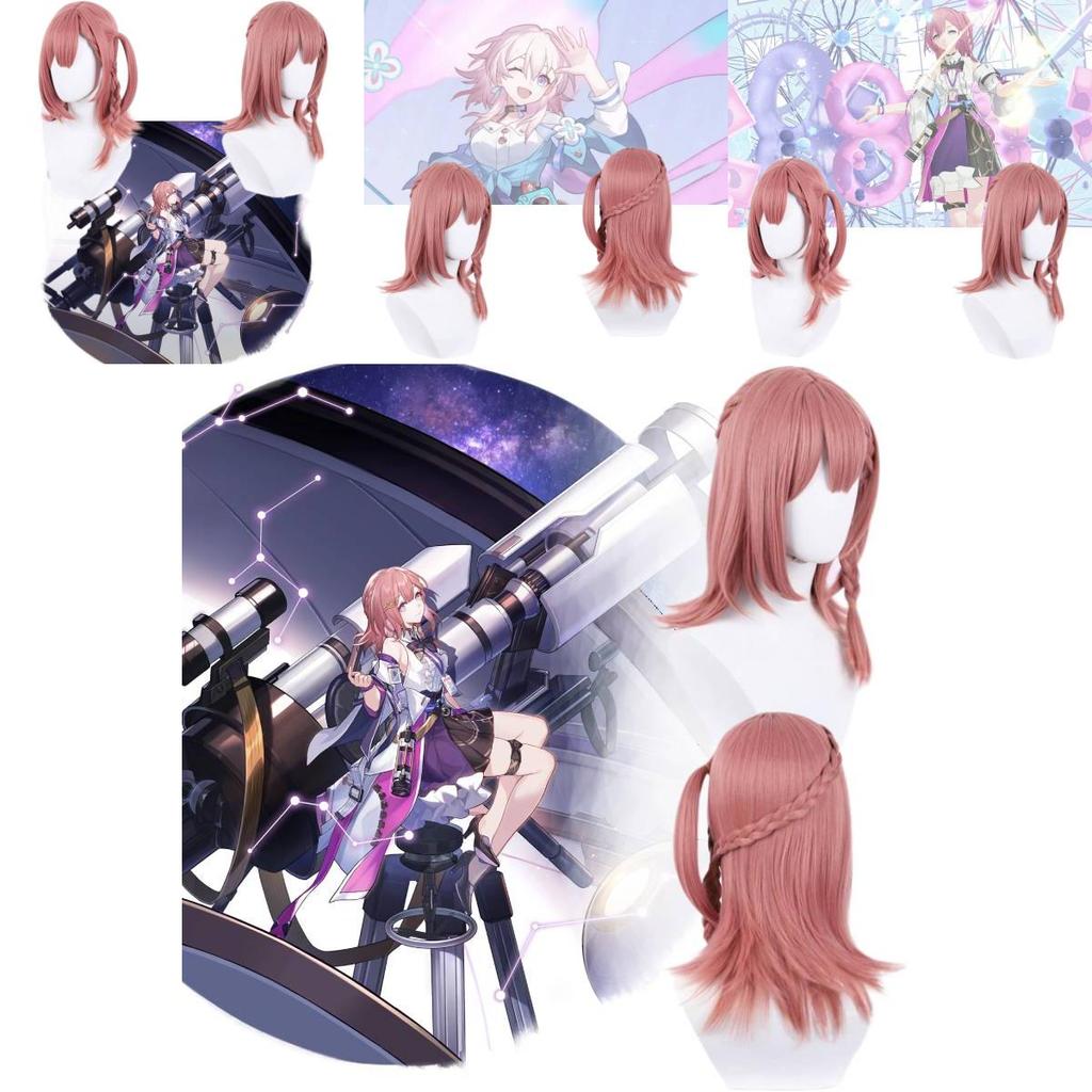 Honkai Star Rail Asta Cosplay Wig In Special Pink Color
