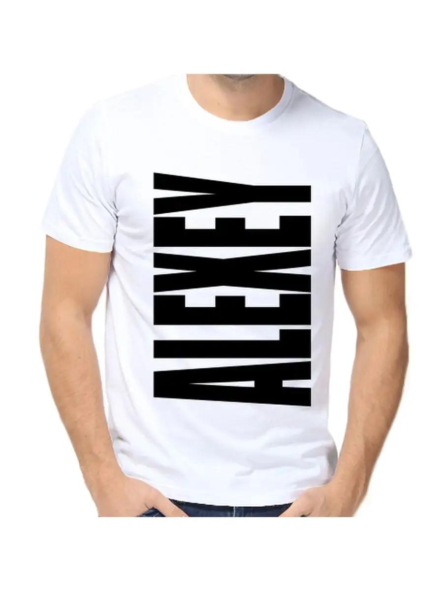 The best groom in the world printed T-shirt M