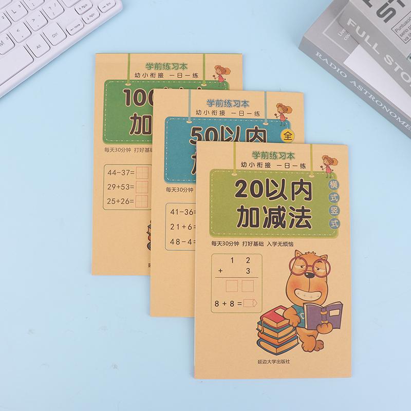 Book Of Learning Math Children'S Addition And Subtraction Within 10-100 Students Preschool Mathematics Exercise Books