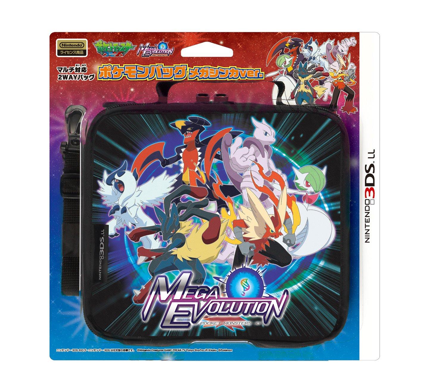

3DSLL Pokemon Bag Mega Evolution вер.