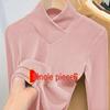 Double-Sided Fleece Plus Velvet Turtleneck Slimming Women's Long-Sleeve Base Layer Top