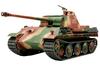 Tamiya Military Miniature Series 20 German Army Panther G Tank Plastic Model 32520 1/48 No.