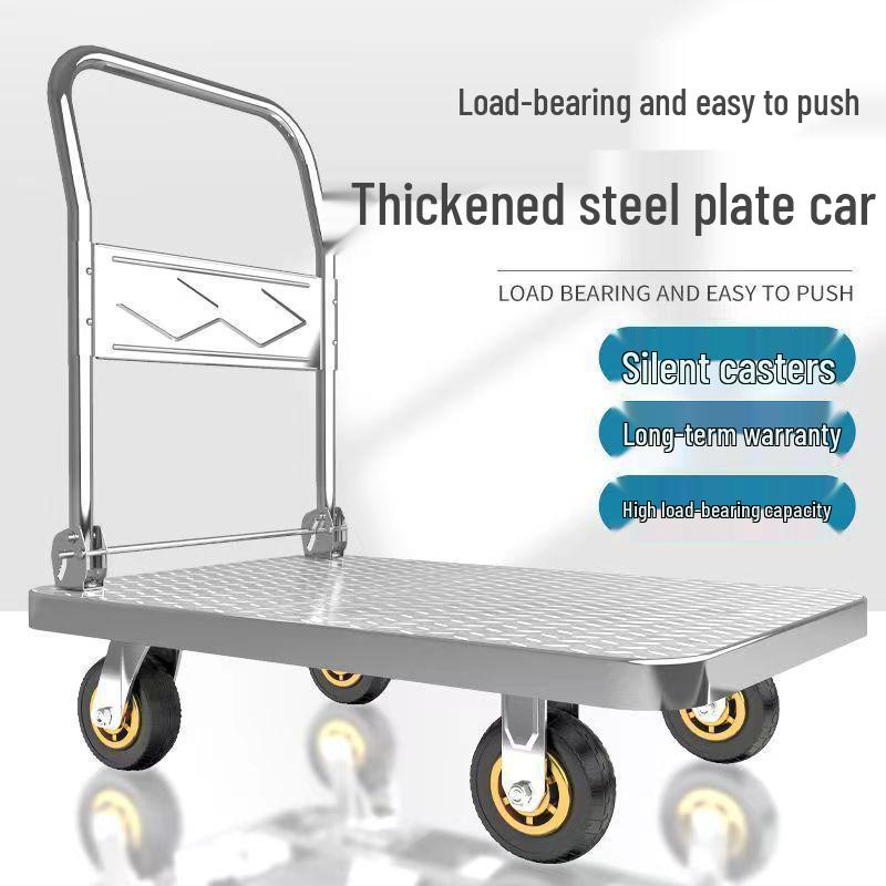 Compact Foldable Hand Truck for Silent Transport - Thickened Household Flatbed Cart