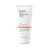Jennabelle Pdrn Rejuvenating Cream 70ml + 20ml Mini Edition