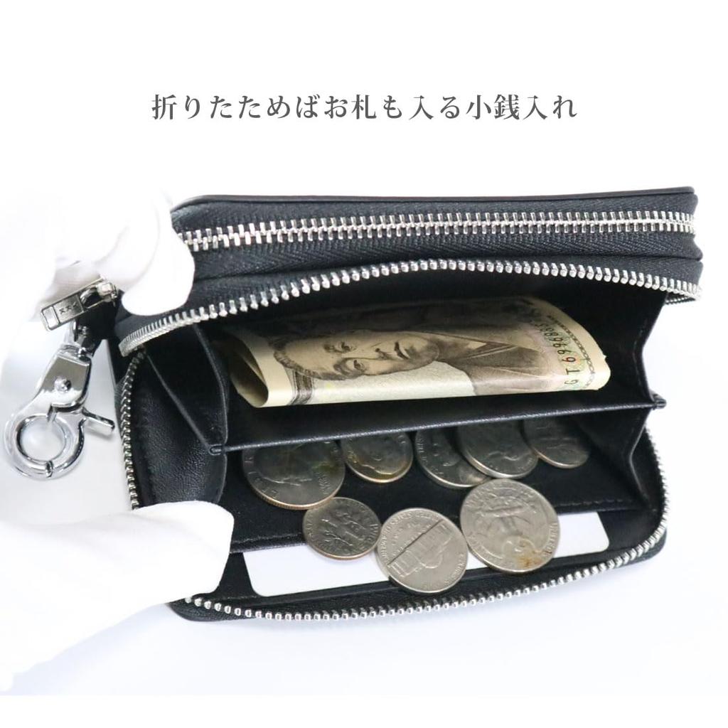 Estojo de Chave de Couro Genuíno Preto com 6 Chaves Perfeito para Homens e Chave Moeda Cartão Escola Chave Inteligente Moeda 6 Carro Item de Carro Argolas, Mulheres, Capa, Carteira, Porta-Chaves,
