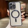 Suitable for 16promax mobile phone case Apple 16pro/14/15 titanium metal electroplating magnetic attraction with self-contained lens film