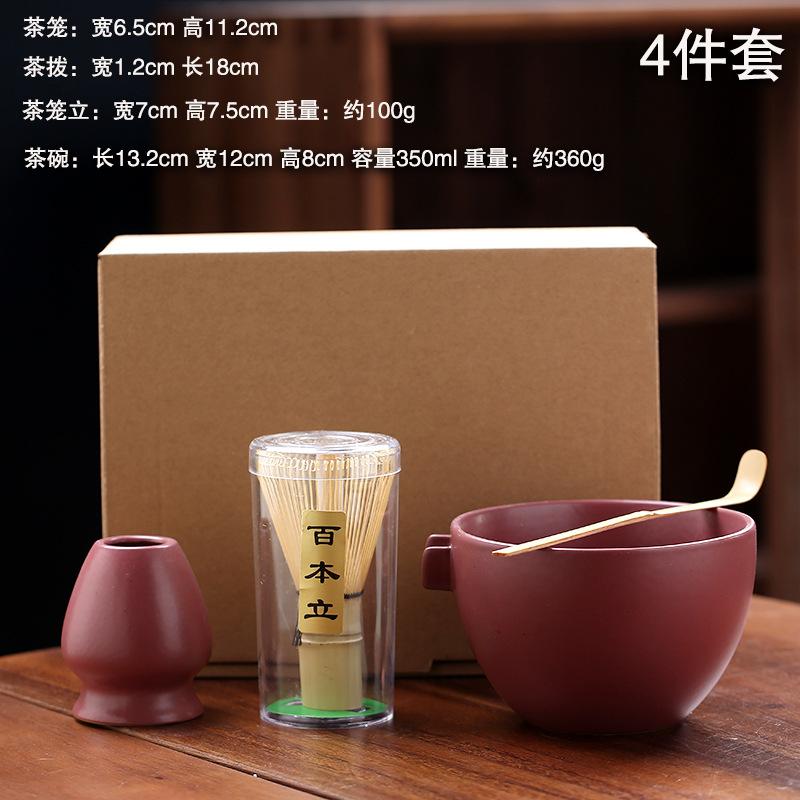 4/6-teiliges japanisches Matcha-Set mit Keramikschale, Bambus-Matchabesen, Teelöffel, Teesets mit Sieb, Teezubereitungswerkzeuge, Zubehör