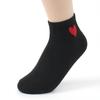 20 Pairs of Heart Women's Ankle Socks (Black) Sneaker Socks