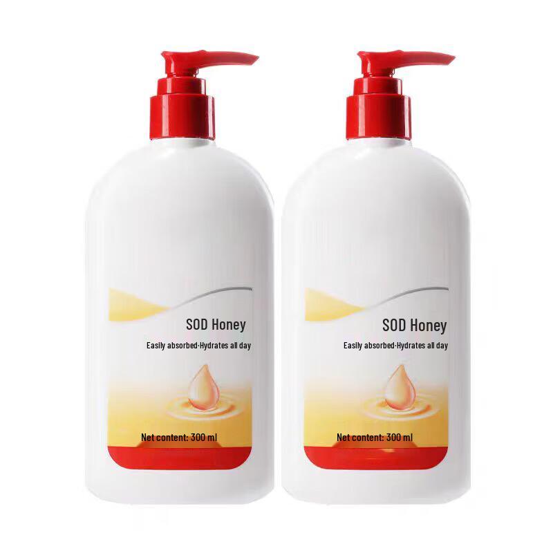 COCIVIVREJ44SOD Winter Hydrating Body Lotion