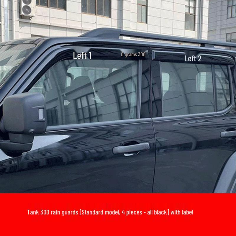 Дефлекторы на окна Tank 300 (от дождя и солнца): Дефлекторы окон и декоративные аксессуары