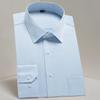Twill Men Formal Shirts Office Solid Long Sleeve Work Shirt with Chest Pocket Regular Fit