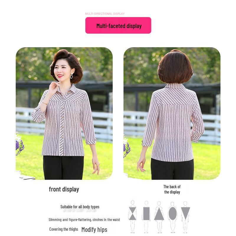 PaSiTe Women's Striped 3/4 Sleeve Button-Up Shirt