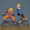 Shadow, Desperate Rebellion Gk Future Warrior, Broken Arm Gohan, Saiyan Vs Artificial Man, Boxed Figure
