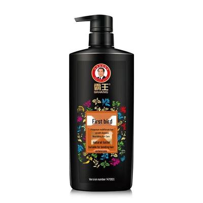 Bawang Shouwu Hair Nourishing Shampoo