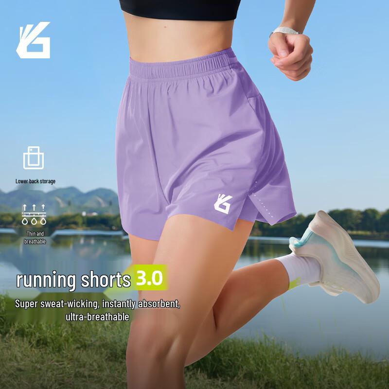 Yuebu 3.0 Pro Women s Quick-Dry Running Shorts 2XL закатного фиолетового