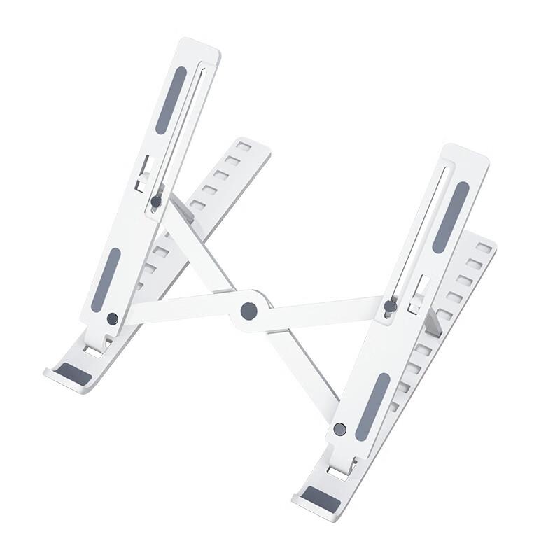 

Daimai AD039 Laptop Stand