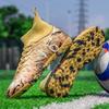 34-46 Unisex Football Boots Rubber Soft Sole Short Nail Artificial Turf Youth Children Football Shoes Boys Soccer Shoes