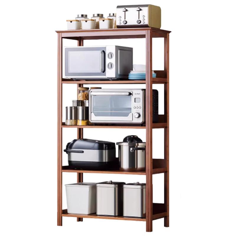 BieYing Multi-layer Kitchen Storage Rack