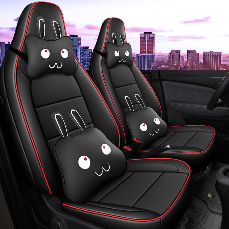 Leapmotor T03 Elektrofahrzeug Vollumfassende Autositzbezüge