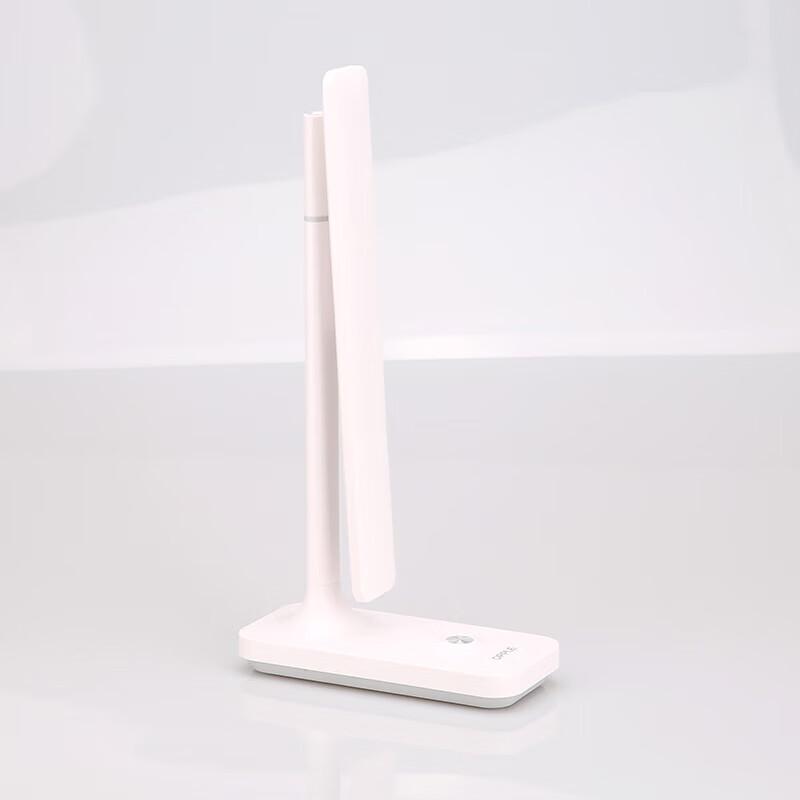 OPPLE LED Desk Lamp