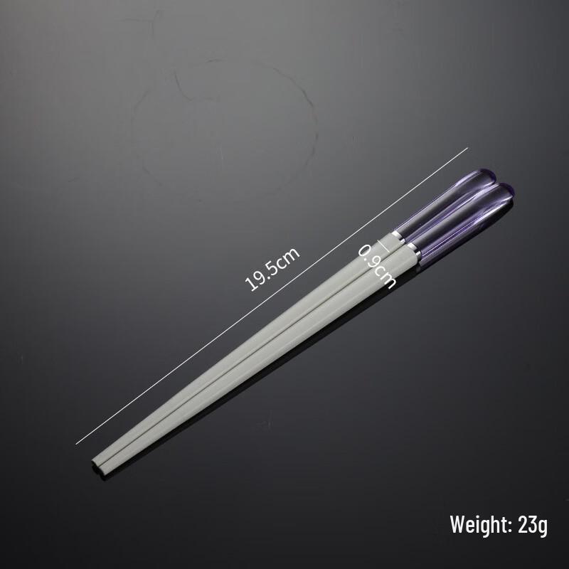 Qianxing Portable Alloy Chopsticks