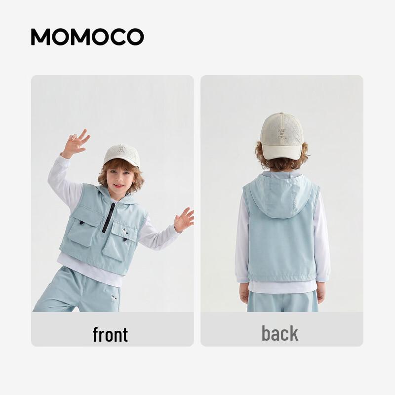 MOMOCO Boys' Stylish Three-Piece Spring/Autumn Set