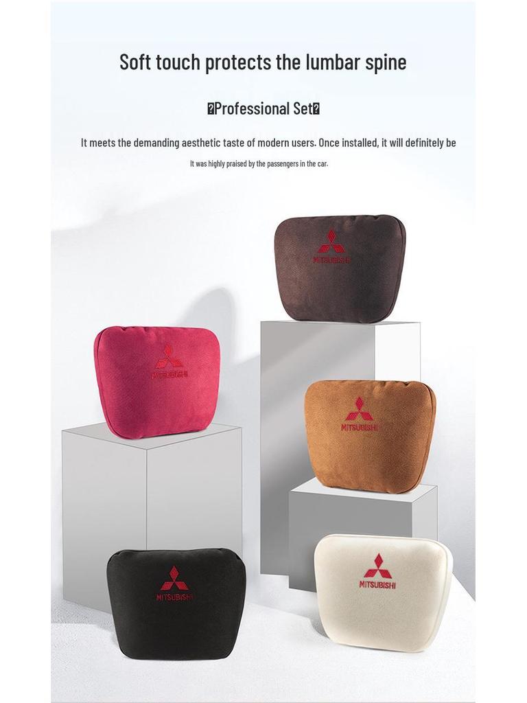 Mitsubishi-Compatible Car Headrest and Lumbar Support Pillow, Maybach Style