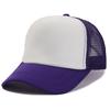 Hat Men's Spring Summer Korean Edition Trendy Men's Light Board Mesh Hat Fashion Baseball Hat Versatile Cap Truck Hat Solid Color Women