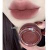 INTO YOU Dual-Use Matte Lip Mud: Lipstick & Cheek Tint - Popular Whitening Formula for Students
