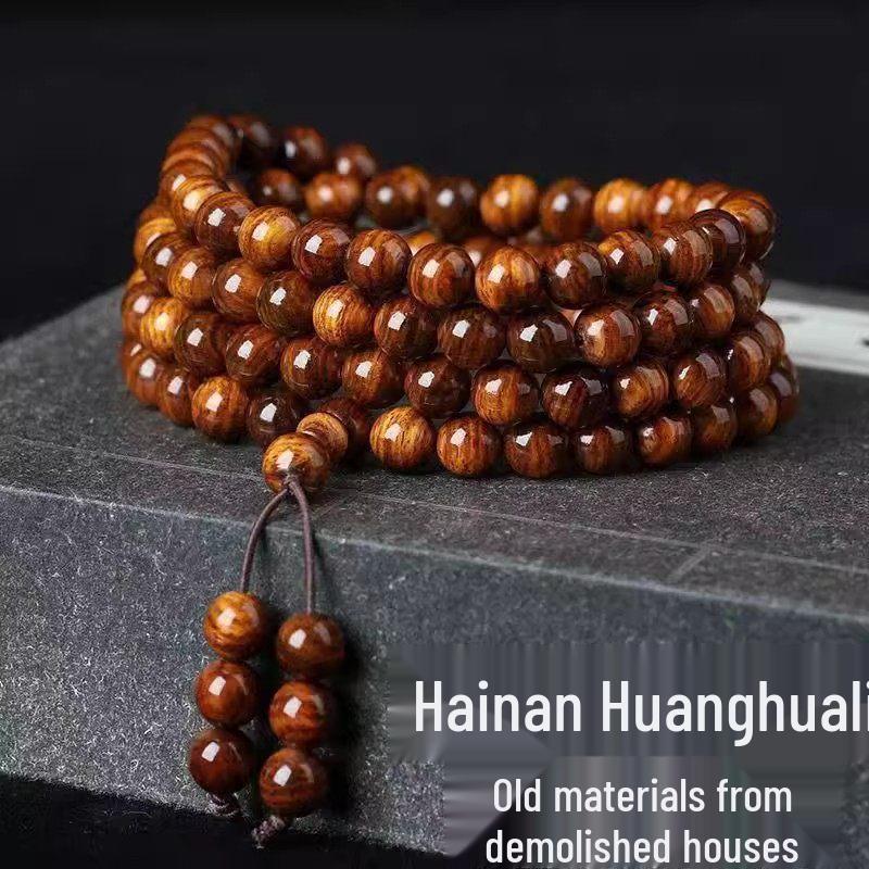 108 Bead Hainan Huanghuali & Zitan Buddhist Bracelet - Unisex Small-Leaf Prayer Beads Accessory