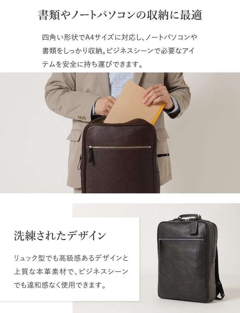 [Lederlabor] Herrenrucksack, echtes Leder, große Kapazität, multifunktional, Pendeln zur Schule, Geschäftsreise, Business-Rucksack, A4 PC