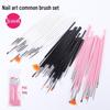 15-Piece Nail Art Pen Set: Includes Painting, Ombre, Gradient, Gel Pens, and Brushes
