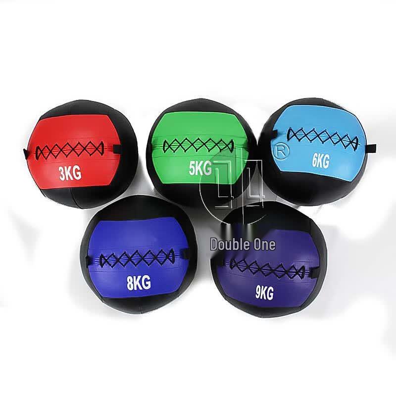 Shuangyi Fitness Medicine Ball & Rack