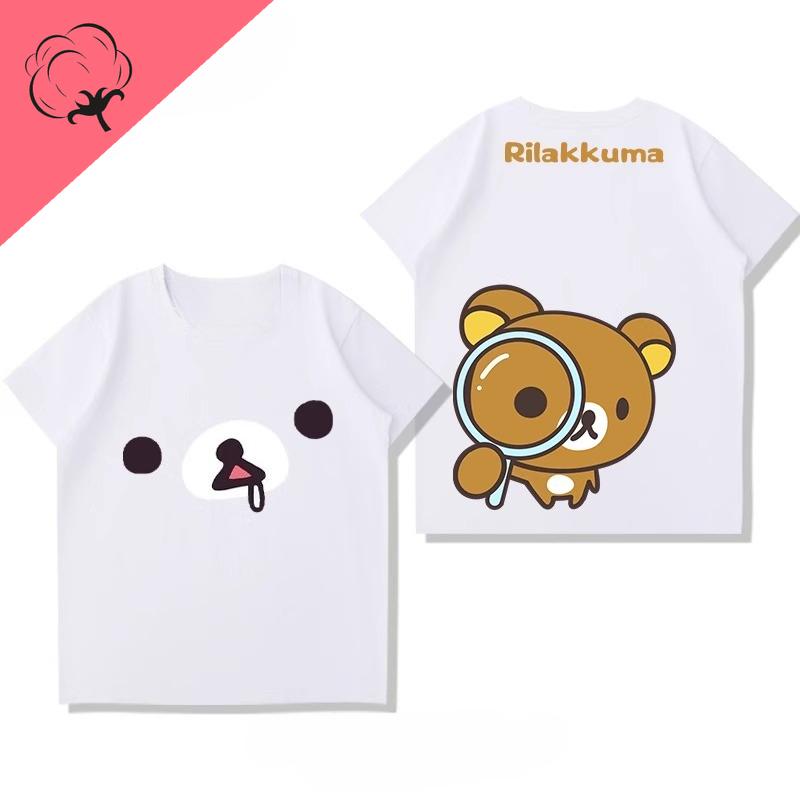 Anime Shirt Rilakkuma Cartoon Cotton Crewneck Casual Kawaii Unique Printed Tee Boy Girl Cute Style Camisa Y2k Clothes Women Tops