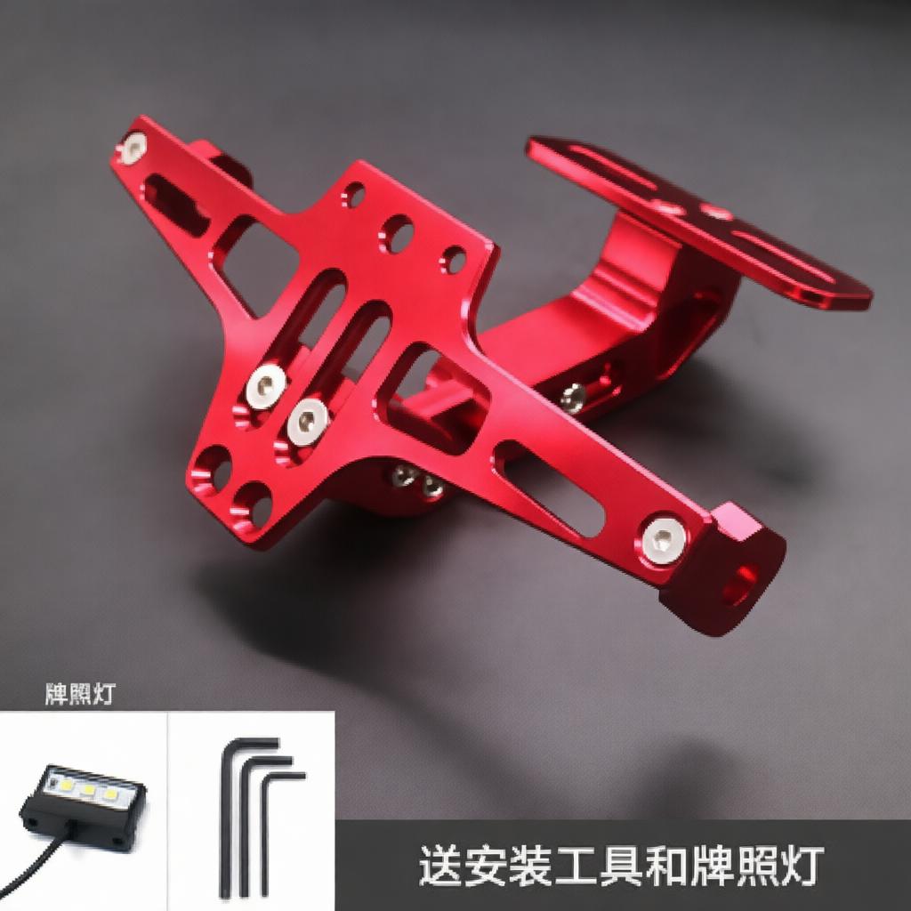 CNC Aluminum Motorcycle License Plate Mount Adjustable Tail Tidy Bracket For MSX Motorbike Exterior Modification