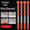 6mm All-in-One Tile, Glass & Concrete Triangle Drill Bit