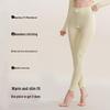 Women's Antibacterial Thermal Leggings with Camellia Oil
