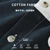 Korean Style Patchwork Shirt Korean Style Men's Casual Shirt Youth Loose Top Spring/Autumn 100 Cotton Men Clothing